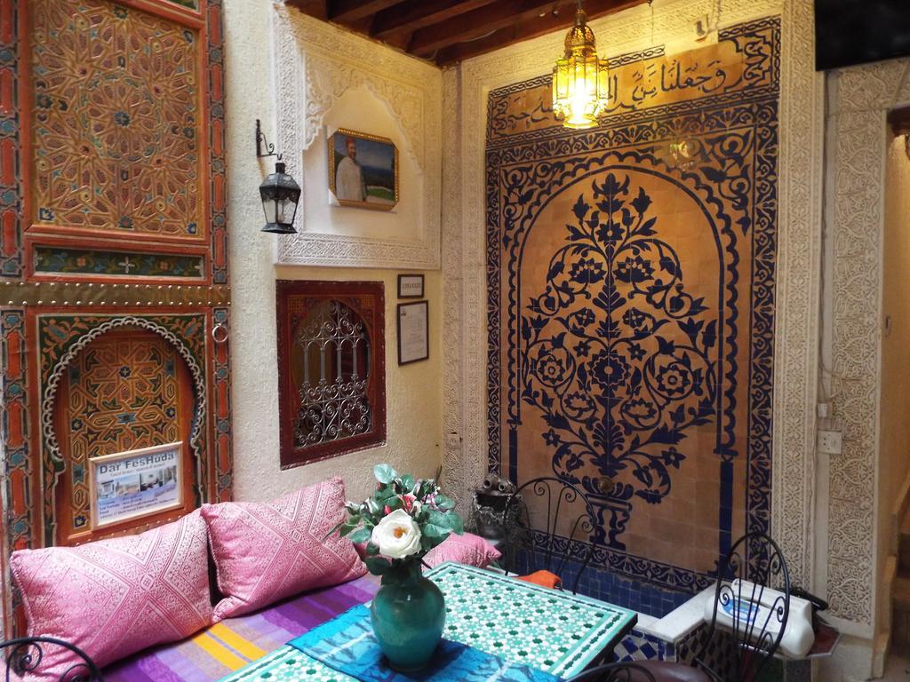 Dar Fes Huda Hotel Exterior photo