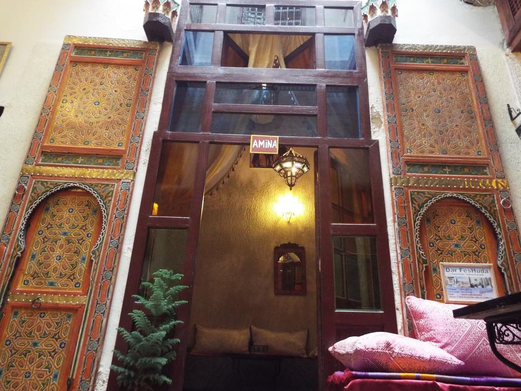 Dar Fes Huda Hotel Room photo
